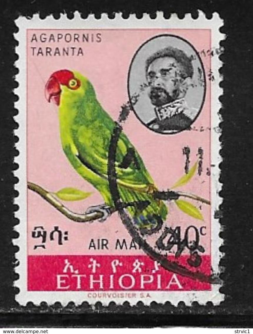 Ethiopia Scott # C111 Used Bird, 1967 - Ethiopia