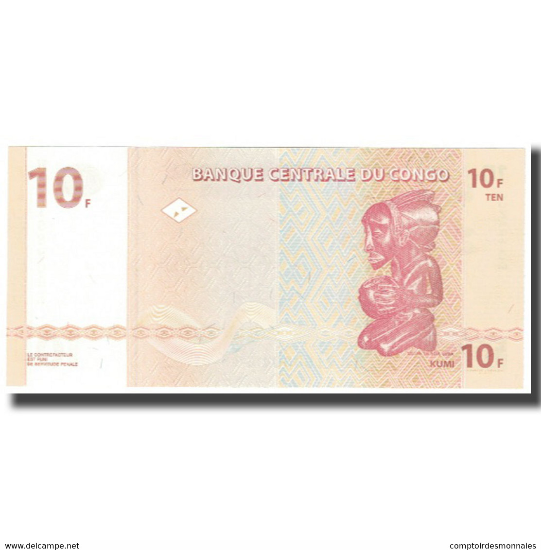 Billet, Congo Republic, 10 Francs, 2003, 2003-06-30, NEUF - Republic Of Congo (Congo-Brazzaville)