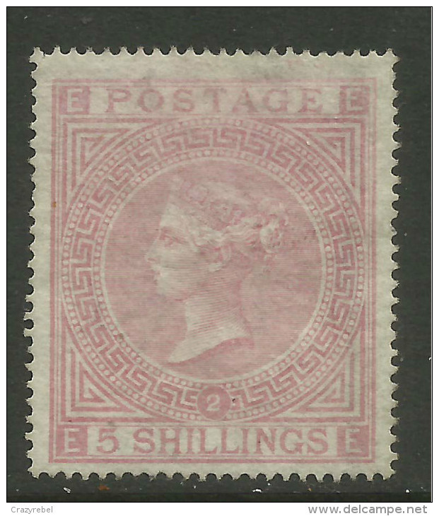 GB 1874 QV 5/-d Pale Rose MM Plate 2 SG 127.Rare Example CV £15000 As Of  2023  C854 ) - Unused Stamps