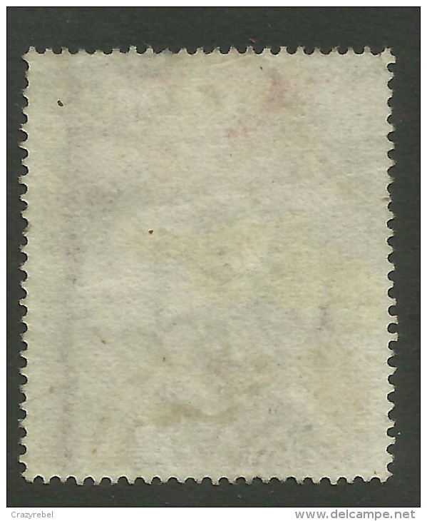 GB 1874 QV 5/-d Pale Rose MM Plate 2 SG 127.Rare Example CV £15000 As Of  2023  C854 ) - Unused Stamps