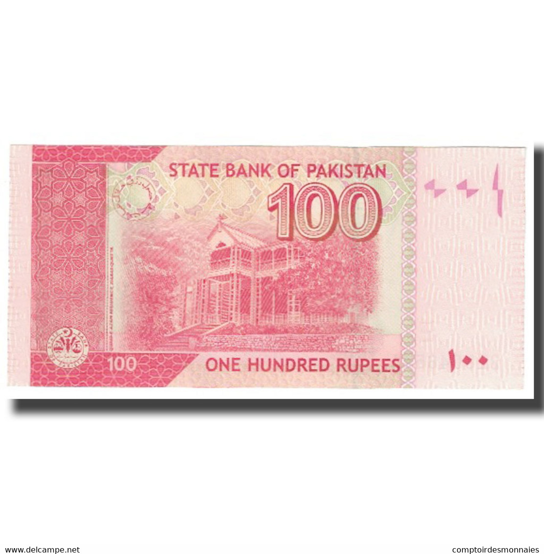 Billet, Pakistan, 100 Rupees, KM:48b, NEUF - Pakistan