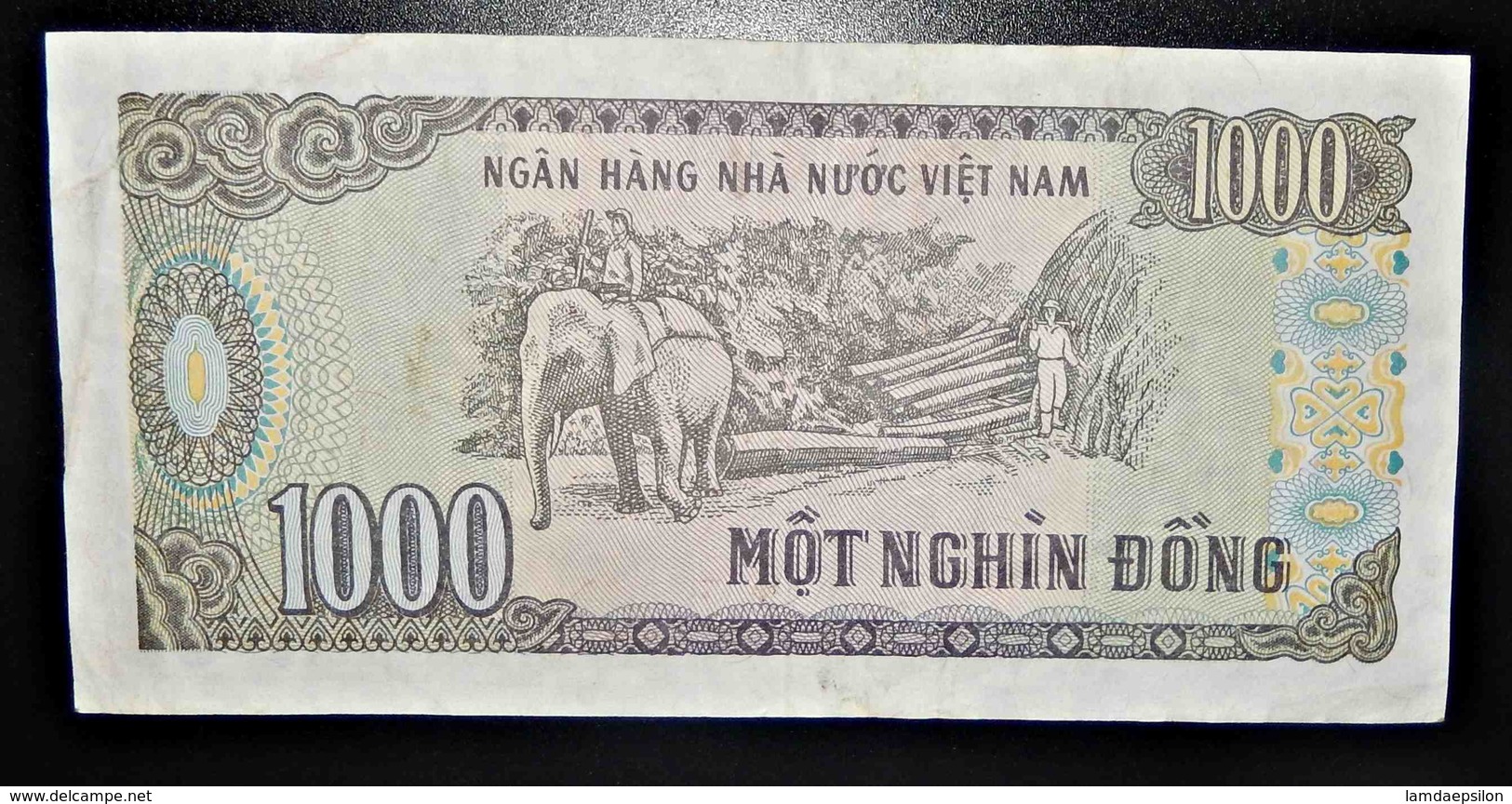 A1 BILLETS DU MONDE WORLD BANKNOTES VIETNAM 1988 - Other & Unclassified