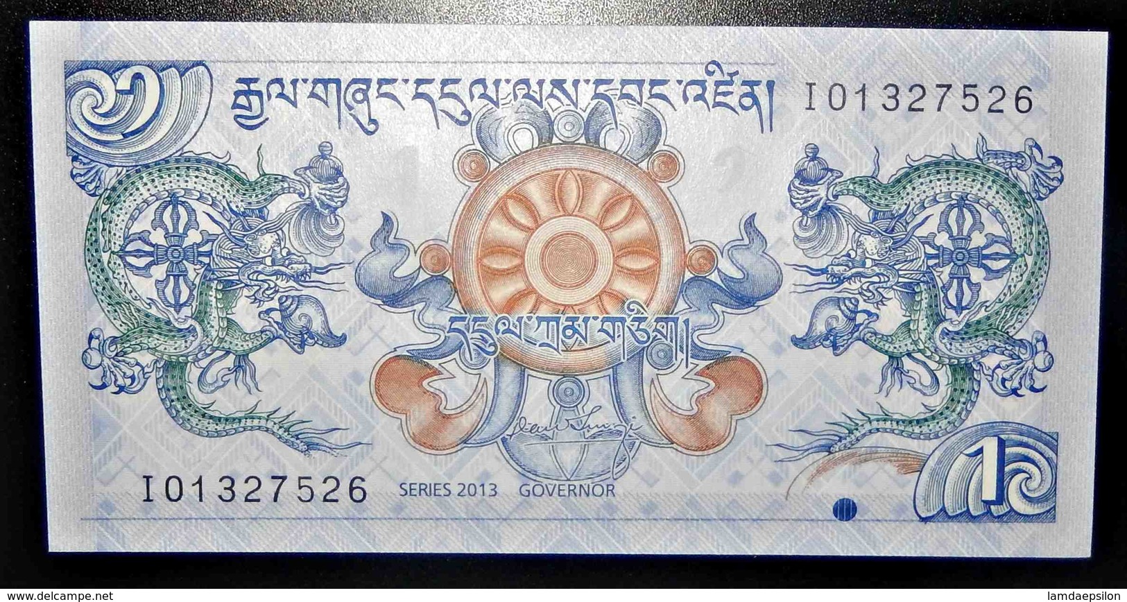 A1 BILLETS DU MONDE WORLD BANKNOTES BHUTAN 1 NGULTRUM - Other & Unclassified