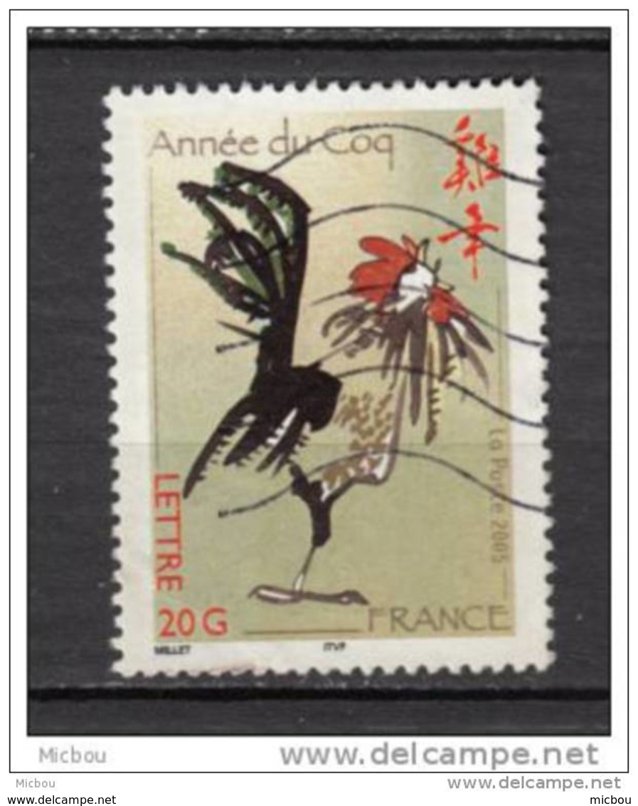 France, Coq, Rooster, Nouvel An Chinois, Chinease New Year, Oiseau, Bird - Galline & Gallinaceo