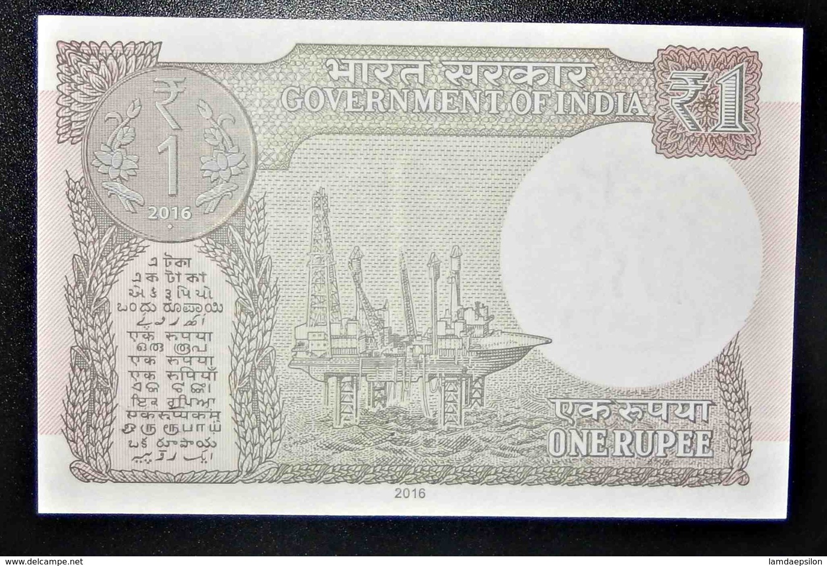 A1 BILLETS DU MONDE WORLD BANKNOTES INDIA 1 RUPEE - Other & Unclassified