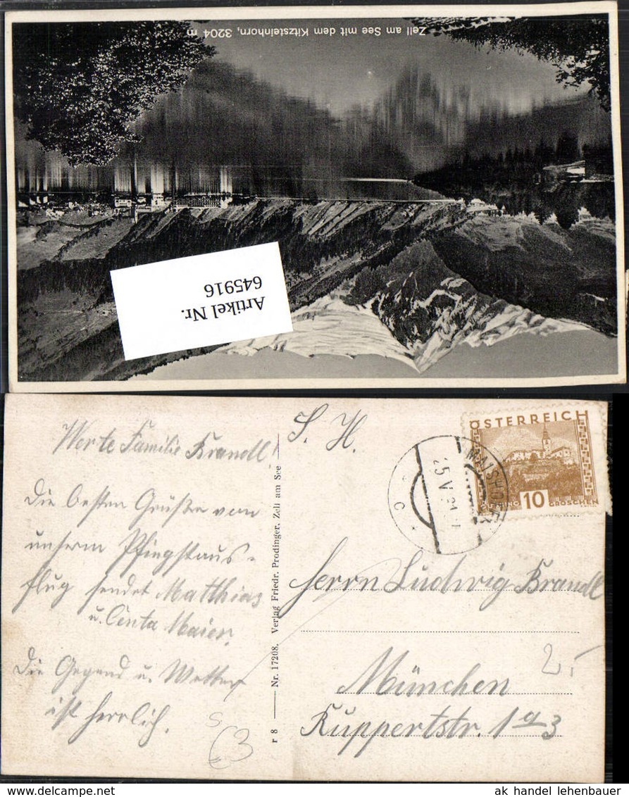 645916,Stempel Maishofen Bei Zell Am See Nach M&uuml;nchen 1931 - Non Classés