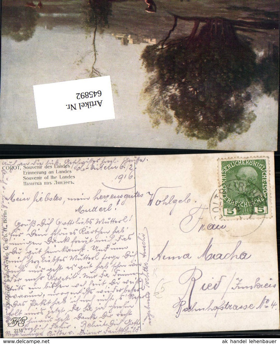 645892,Stempel Geboltskirchen Nach Ried Im Innkreis 1916 Sign. Corot - Ohne Zuordnung