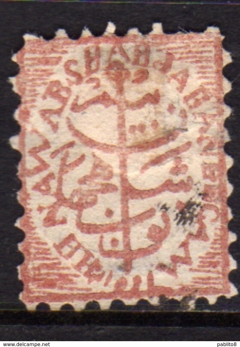 BHOPAL INDIA INDE 1879 1880 1/2a PALE RED PERF. USATO USED OBLITERE' - Bhopal