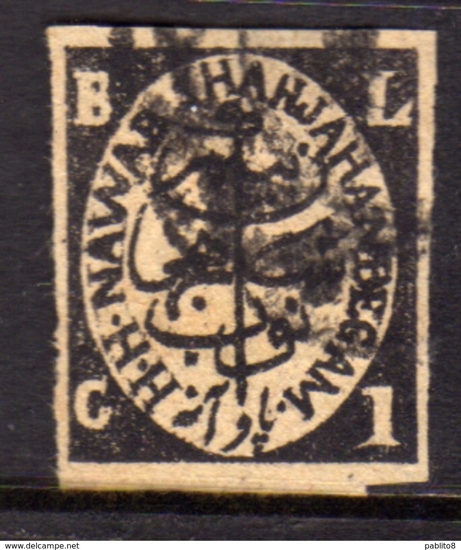 BHOPAL INDIA INDE 1884 1/2a BLACK IMPERF. USATO USED OBLITERE' - Bhopal