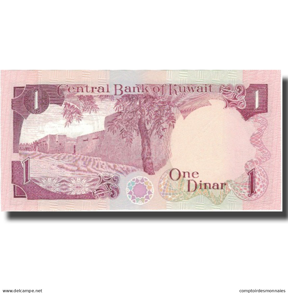 Billet, Kuwait, 1 Dinar, L.1968, 1992, KM:13d, SPL+ - Koweït