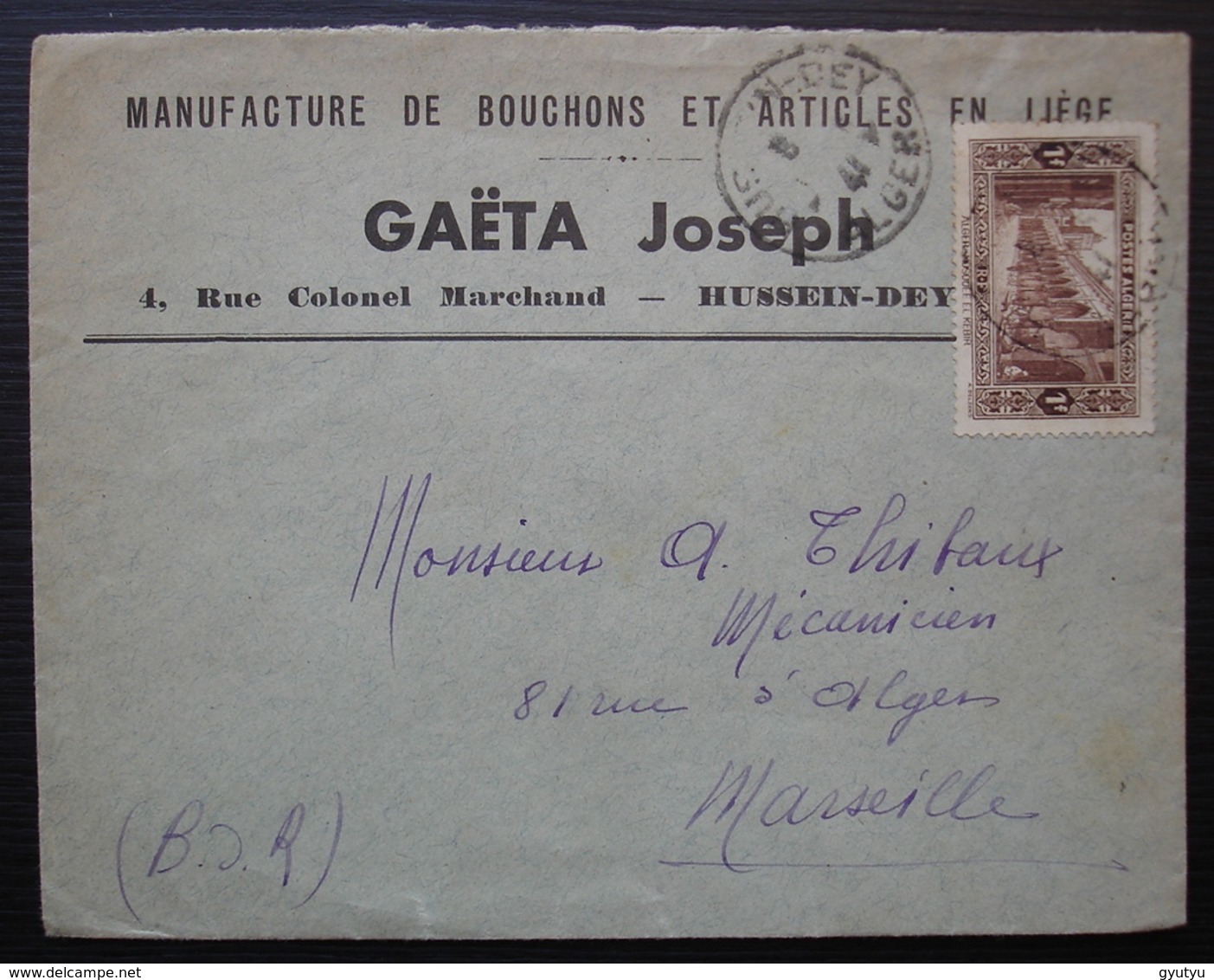 Algérie Hussein-Dey 1941 Gaëta Joseph Manufacture De Bouchons Et Articles En Liège, Lettre Pour Marseille - Lettres & Documents