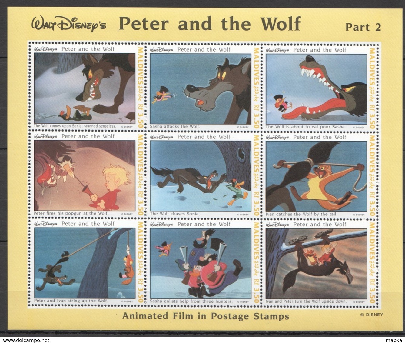 PK412 MALDIVES CARTOONS WALT DISNEY PETER & THE WOLF PART 2 1KB MNH SLIGHTLY CREASED UPPER LEFT CORNER - Disney