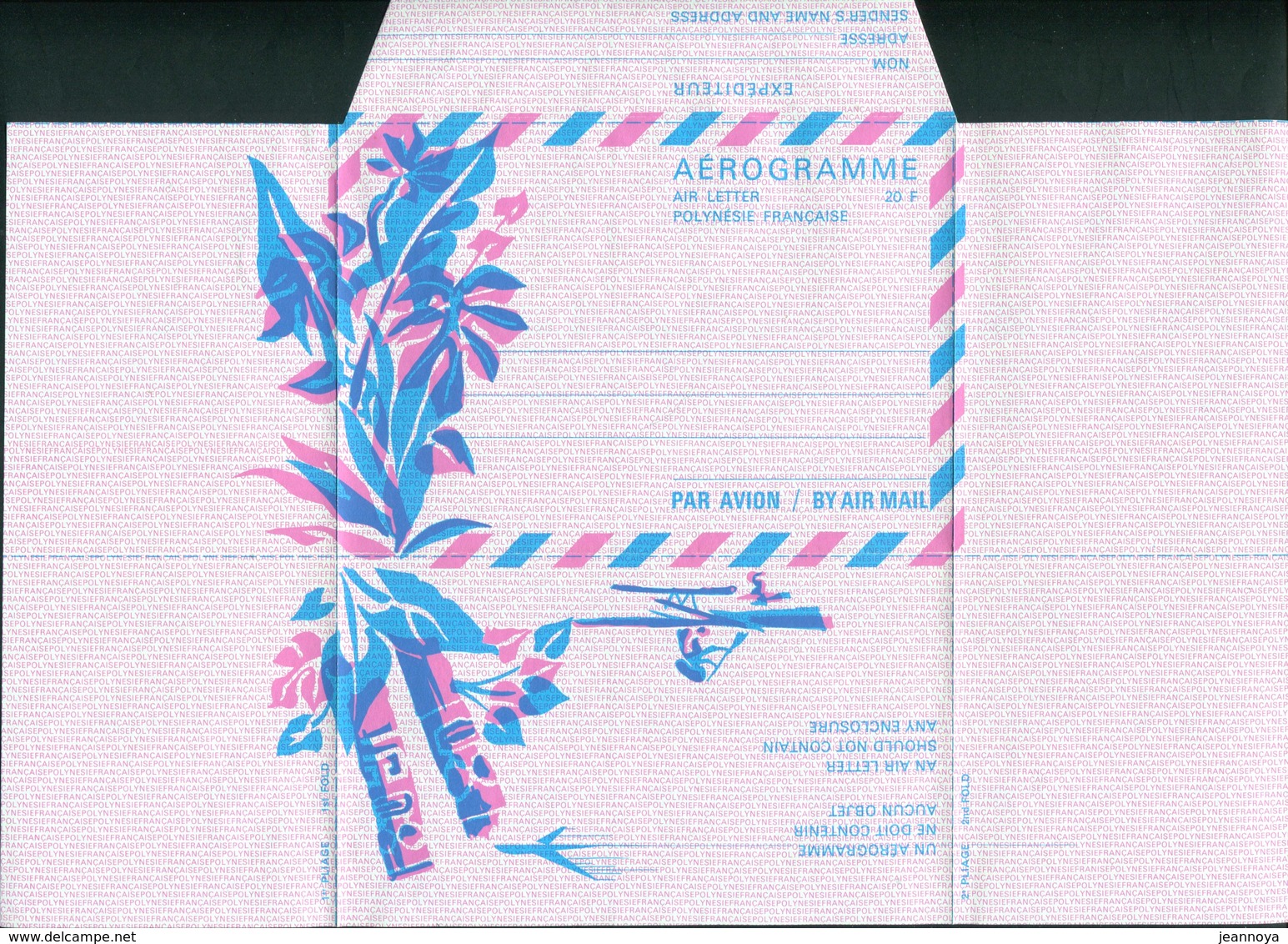 POLYNESIE FRANCAISE  - AEROGRAMME N° 1 DE 1972 - LUXE & RARE - Aerogramme