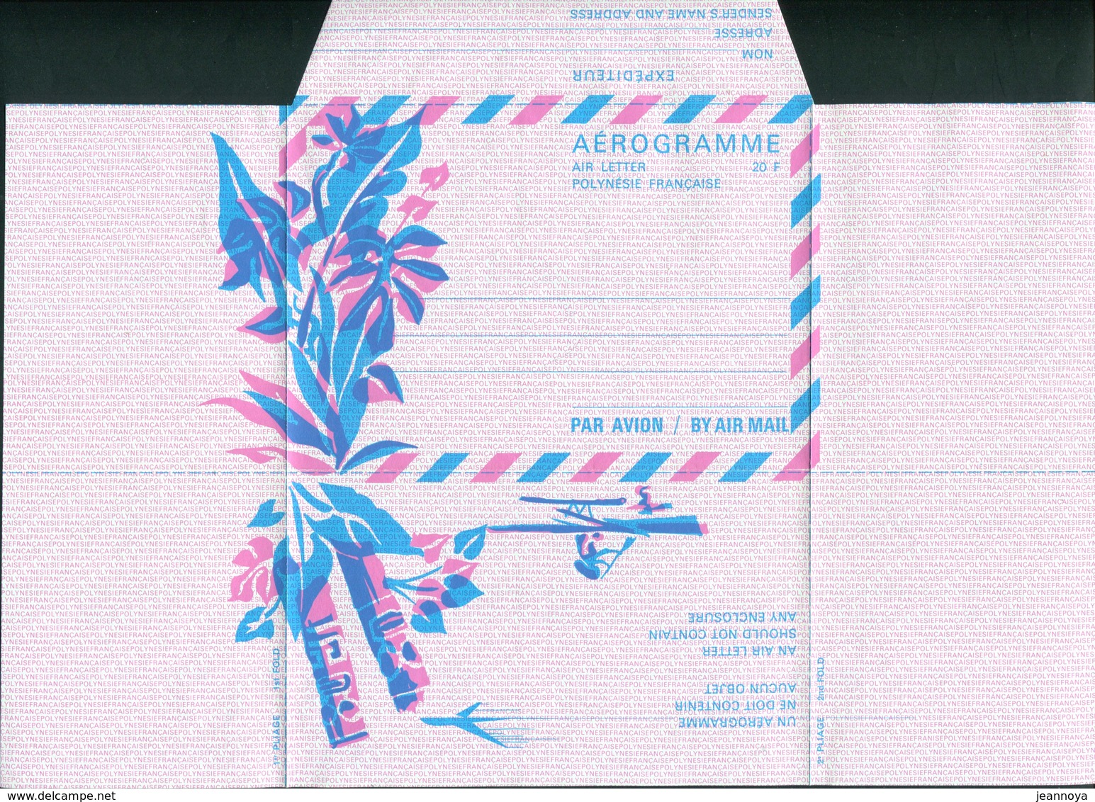 POLYNESIE FRANCAISE  - AEROGRAMME N° 1 DE 1972 - LUXE & RARE - Aerogramas