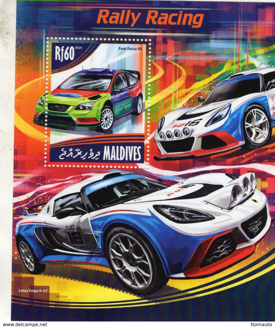 Maldives 2014  -  Rally/Racing  - Lotus Exige-Ford Focus  -  1v Sheet Mint/Neuf/MNH - Automobilismo