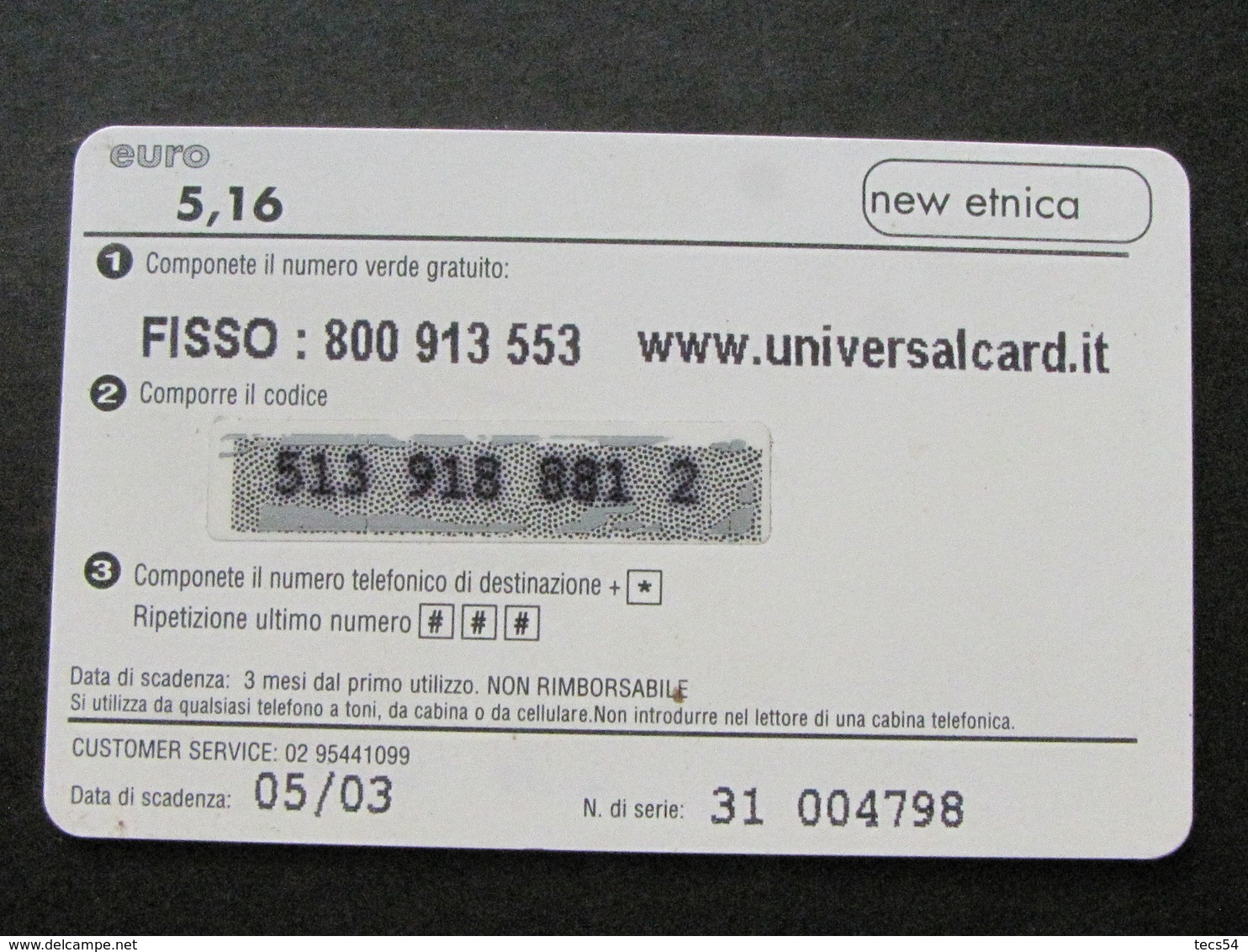 *ITALY* USATA USED - INTERNATIONAL PREPAID PHONE CARD - NEW ETNICA - Schede GSM, Prepagate & Ricariche