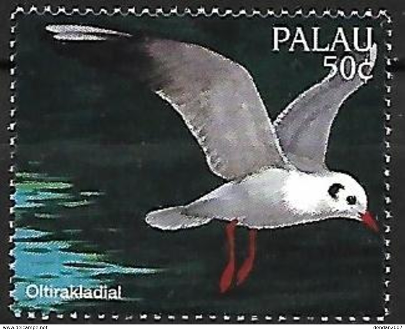 PALAU - MNH 1996 - (name Of The Bird In The Laguage Of Palau) -        Black-headed Gull -   Chroicocephalus Ridibundus - Mouettes