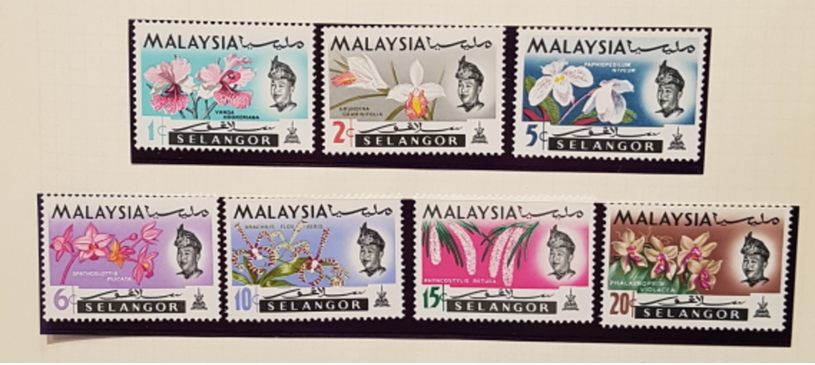 Malaysia - Selangor  : 7 Timbres - Zegels - Stamps D'avant (before) 1980 - Malaysia (1964-...)