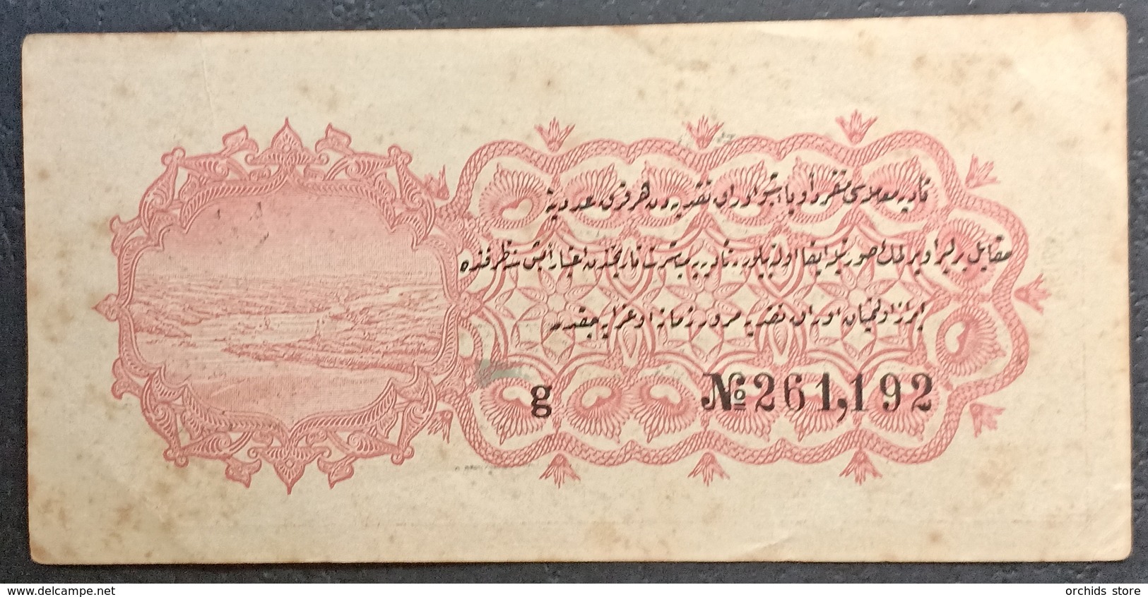 FF - Turkey Banknote Law Of 23 May AH1332 (1916-1917) 2 1/2 PIASTRES G N.261,192 - Turkey