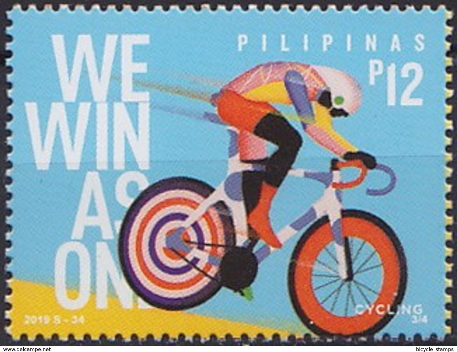 2019 PHILIPPINES  30th SEA Games ** MNH Vélo Cycliste Cyclisme Bicycle Cycling Fahrrad Radfahrer Bicicleta Ciclis [ef51] - Cyclisme