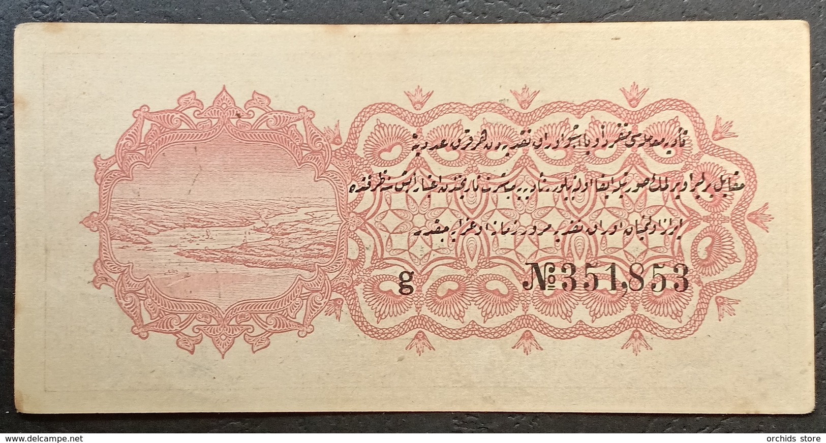 FF - Turkey Banknote Law Of 23 May AH1332 (1916-1917) 2 1/2 PIASTRES G N.351,853 - Turchia