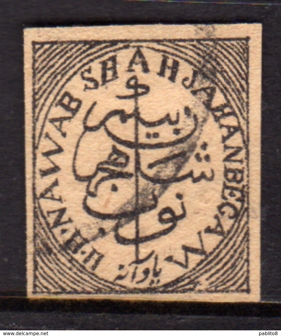 BHOPAL INDIA INDE 1884 REPRINTED 19041/2a BLACK IMPERF. USATO USED OBLITERE' - Bhopal