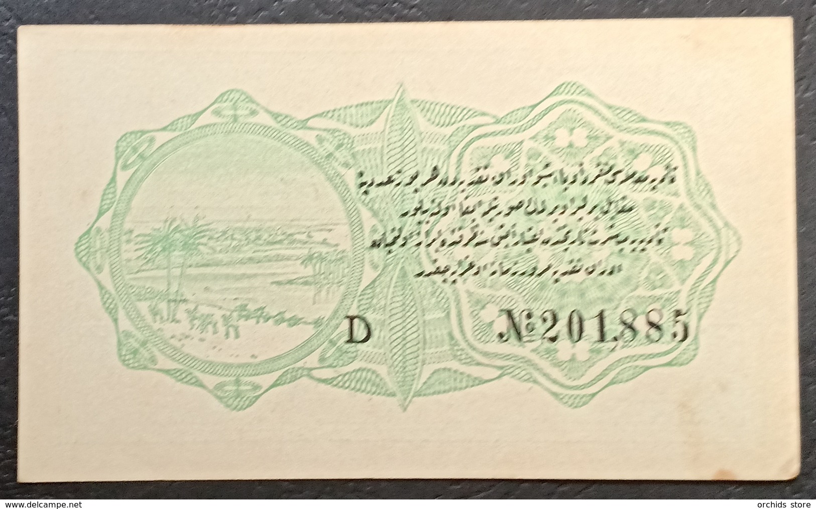 FF - Turkey Banknote Law Of 23 May AH1332 (1916-1917) 1 PIASTRE D N.201,885 - Turchia