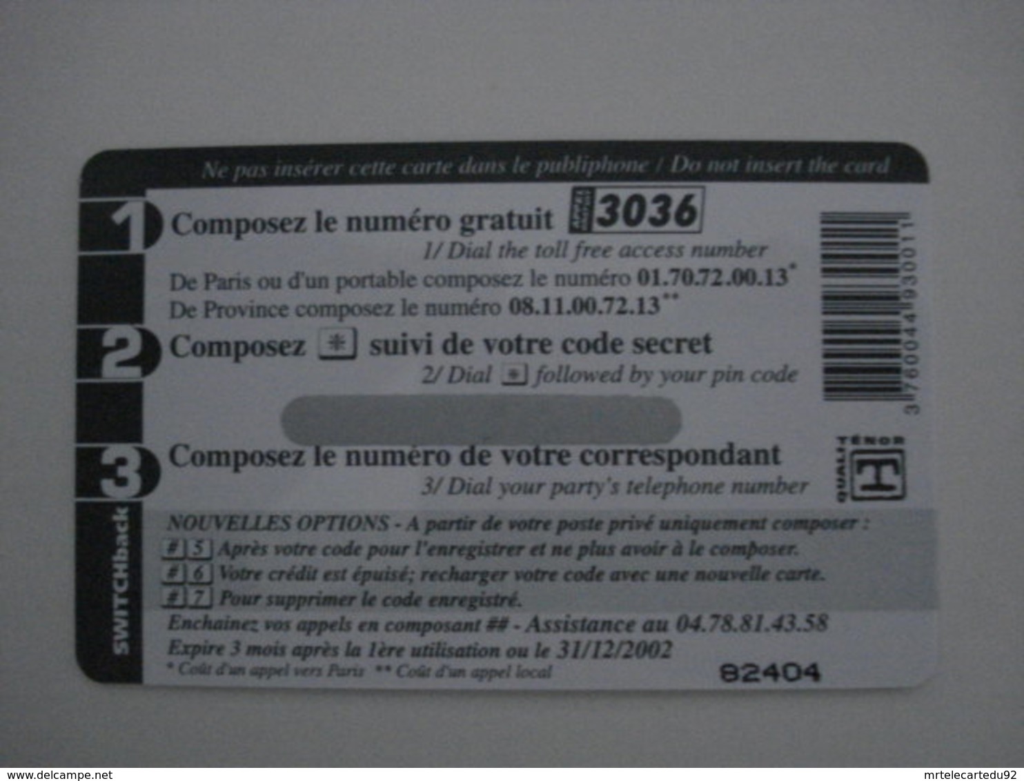 Carte Prépayée Française  (neuve Non Gratter). - Per Cellulari (ricariche)