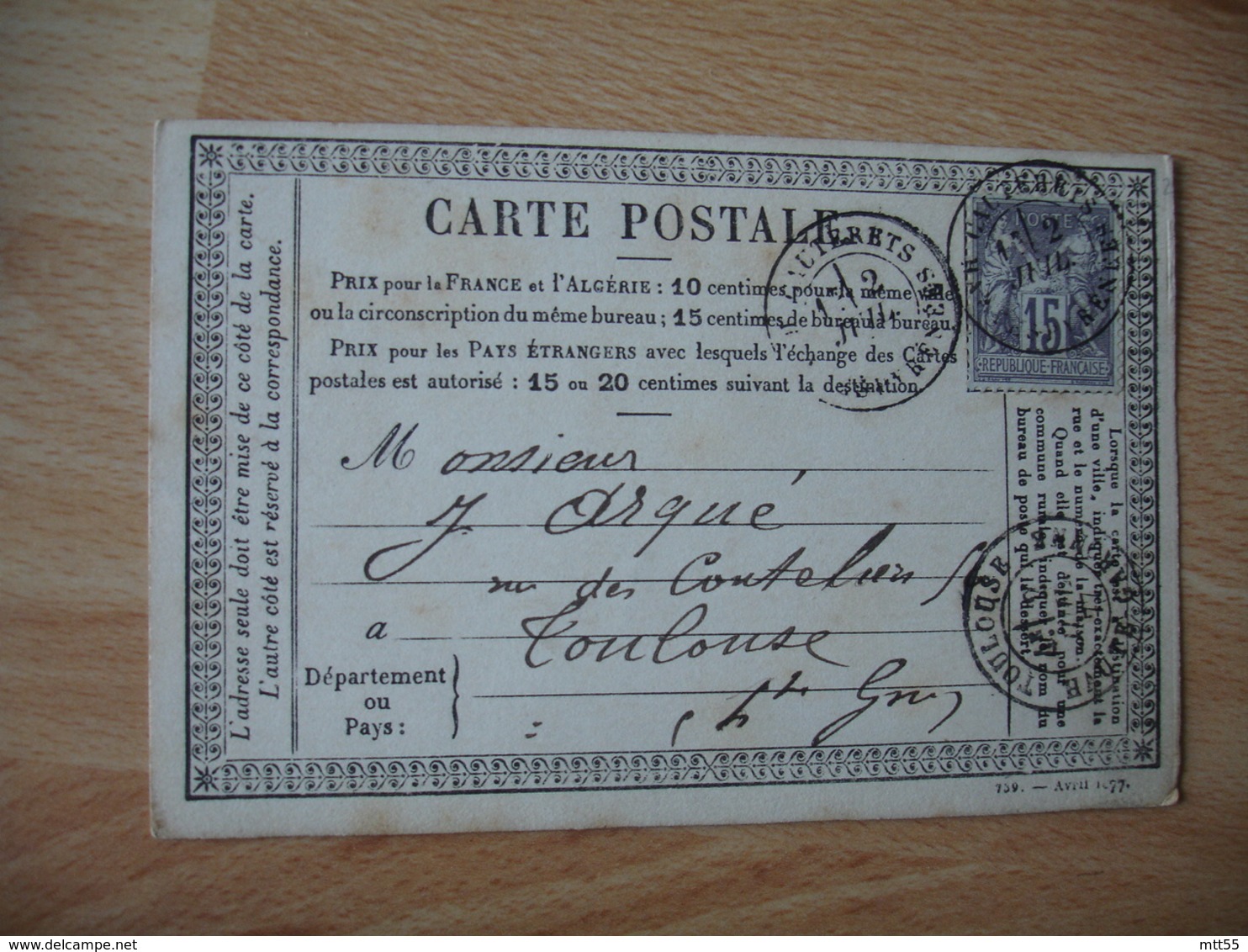 Millesime  Avril1877 Carte Postale Precurseur   Cauterets T Cachet Type 18 Timbre Sage 15 C Gris - 1849-1876: Période Classique