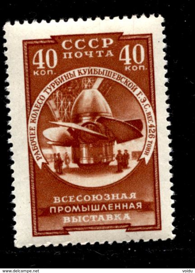 Russia 1957 Mi 2025  MNH ** - Unused Stamps