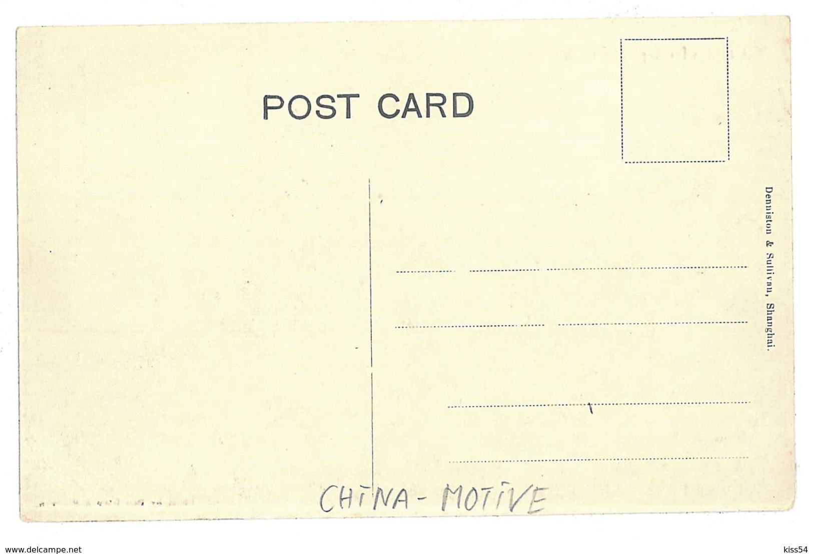 CH 71 - 9779 Carts That Carry Oil, China,  - Old Postcard - Unused - Cina