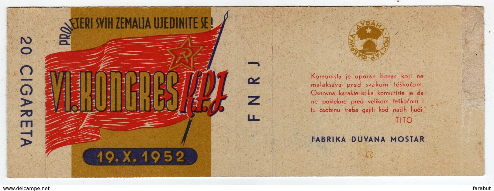 VI. Kongres KPJ; 1952 Mostar  FNRJ; Yougoslavie Yugoslavia Cigarette Box Never Folded - Estuches Para Cigarrillos (vacios)