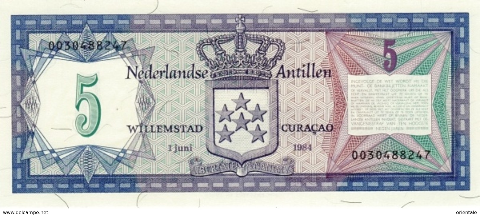 NETHERLANDS ANTILLES P. 15b 5 G 1984 UNC - Nederlandse Antillen (...-1986)