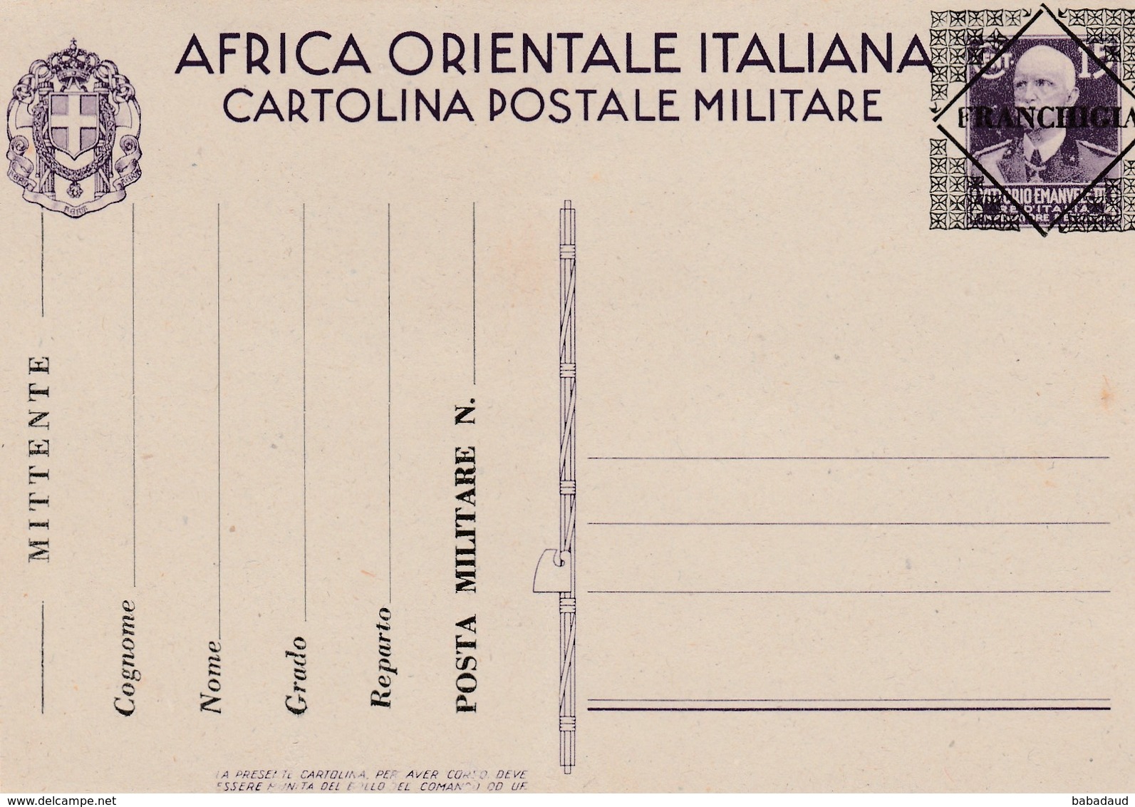 Italian East Africa, 15 Cent Military Postcard Opt FRANCHIGIA, Unused - Italian Eastern Africa