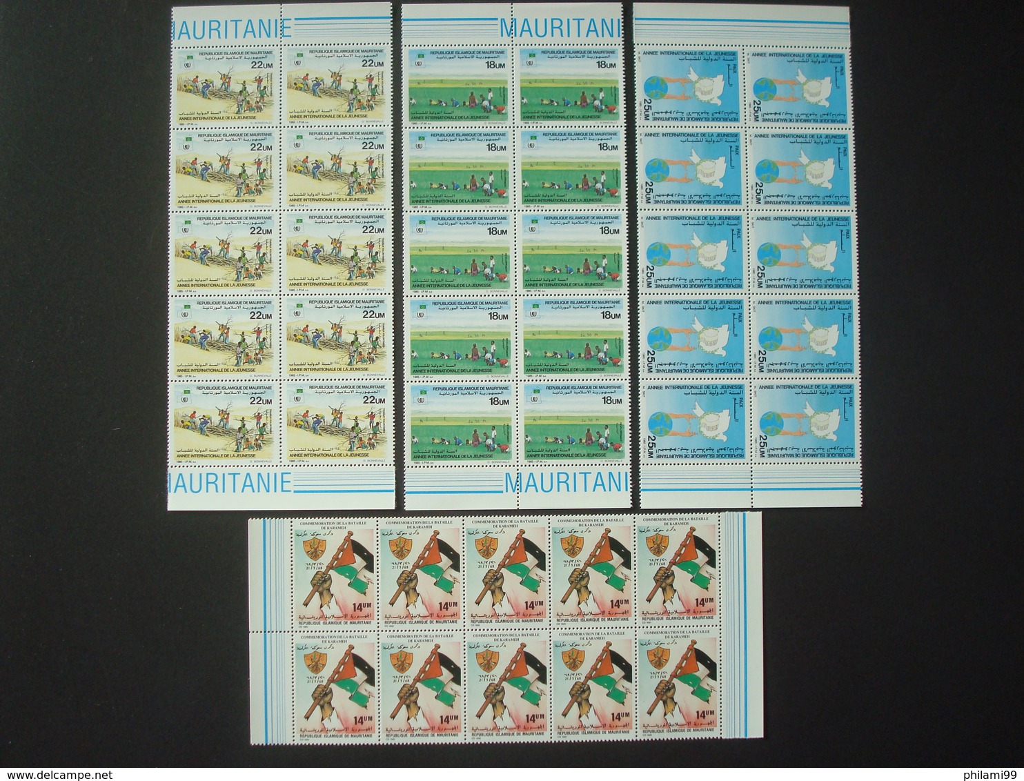 MAURITANIA 1982-1985 3 SETS X10 MNH** 2 SCANS - Mauritanie (1960-...)