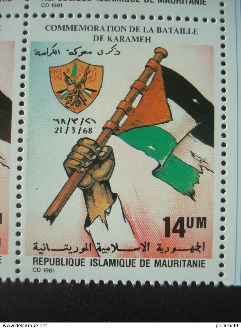 MAURITANIA 1982-1985 3 SETS X10 MNH** 2 SCANS - Mauritanie (1960-...)