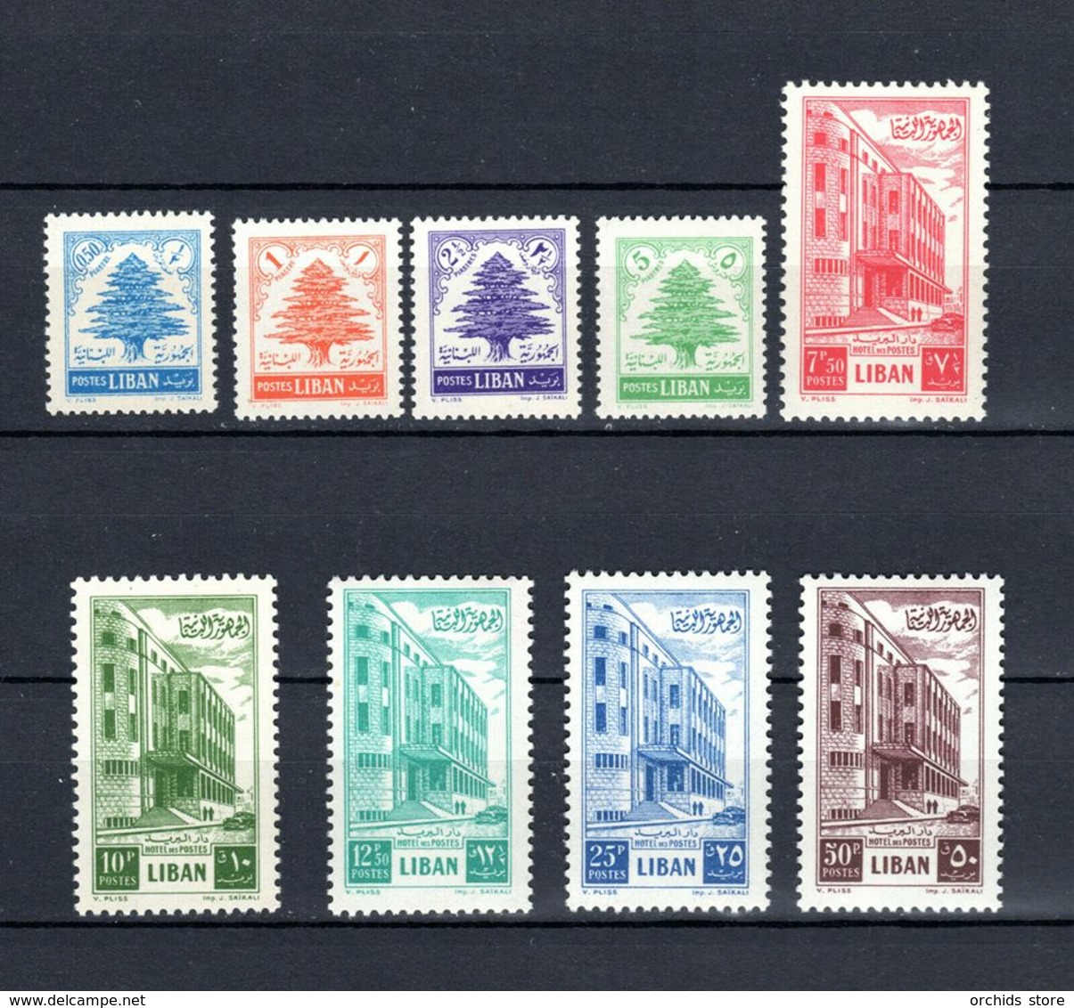 E20 - Lebanon 1953 Complete Set 9v. MNH - Cedar Tree And Post House - Rare Set - Syria