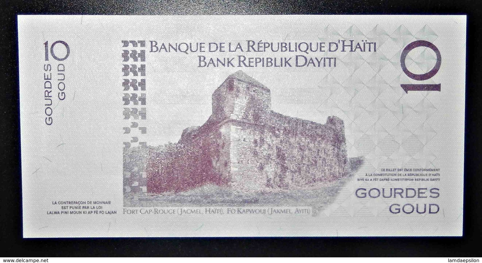 A1 BILLETS DU MONDE WORLD BANKNOTES HAITI 2004 - Other & Unclassified