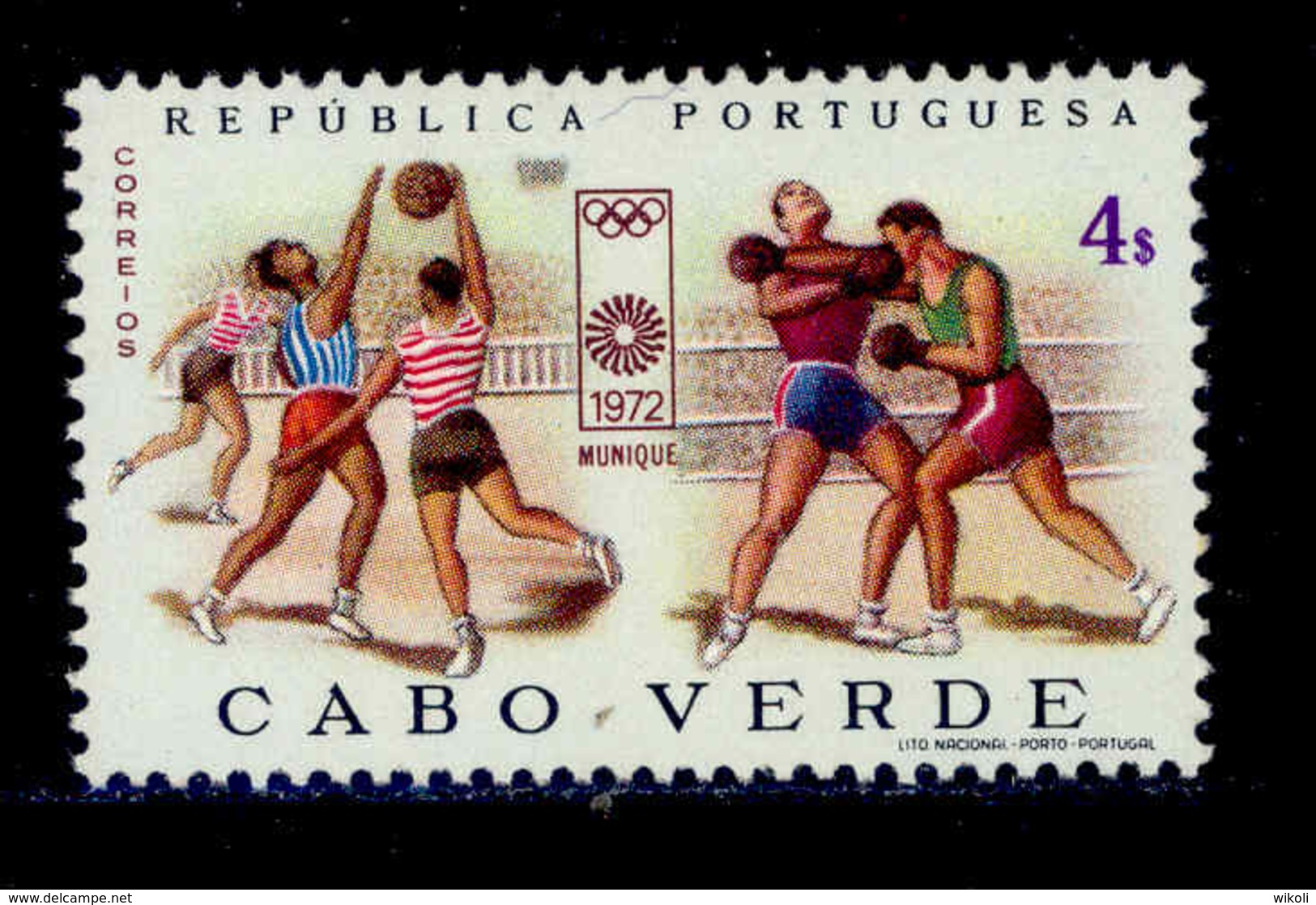 ! ! Cabo Verde - 1972 Olympic Games - Af. 345 - MNH - Cape Verde