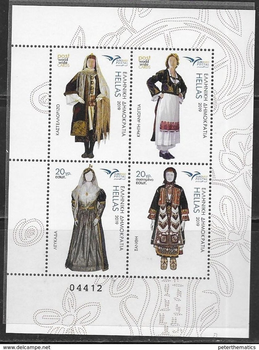 GREECE, 2019, MNH, EUROMED,COSTUMES OF THE MEDITERRANEAN, NUMBERED SHEETLET OF 4v - Costumes