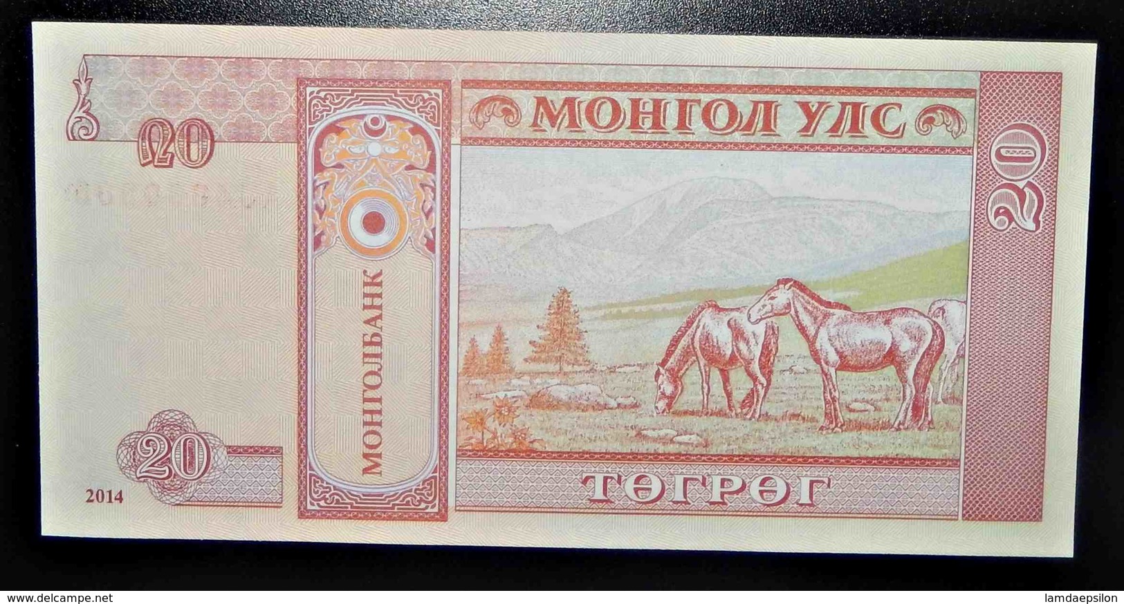 A1 BILLETS DU MONDE WORLD BANKNOTES MONGOLIA 2014 - Other & Unclassified