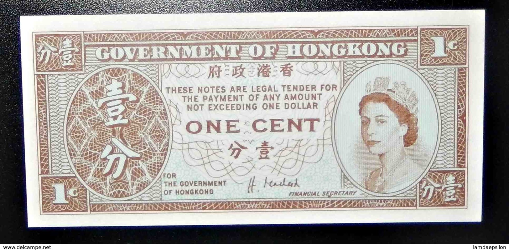 A1 BILLETS DU MONDE WORLD BANKNOTES HONGKONG ONE CENT - Other & Unclassified