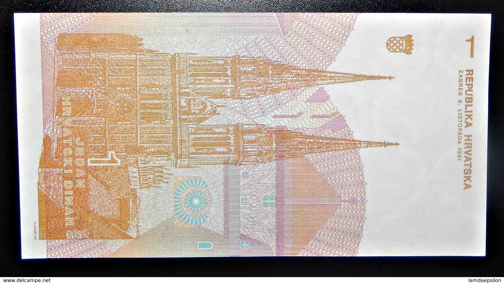 A1 BILLETS DU MONDE WORLD BANKNOTES CROATIE 1 DINARA - Other & Unclassified