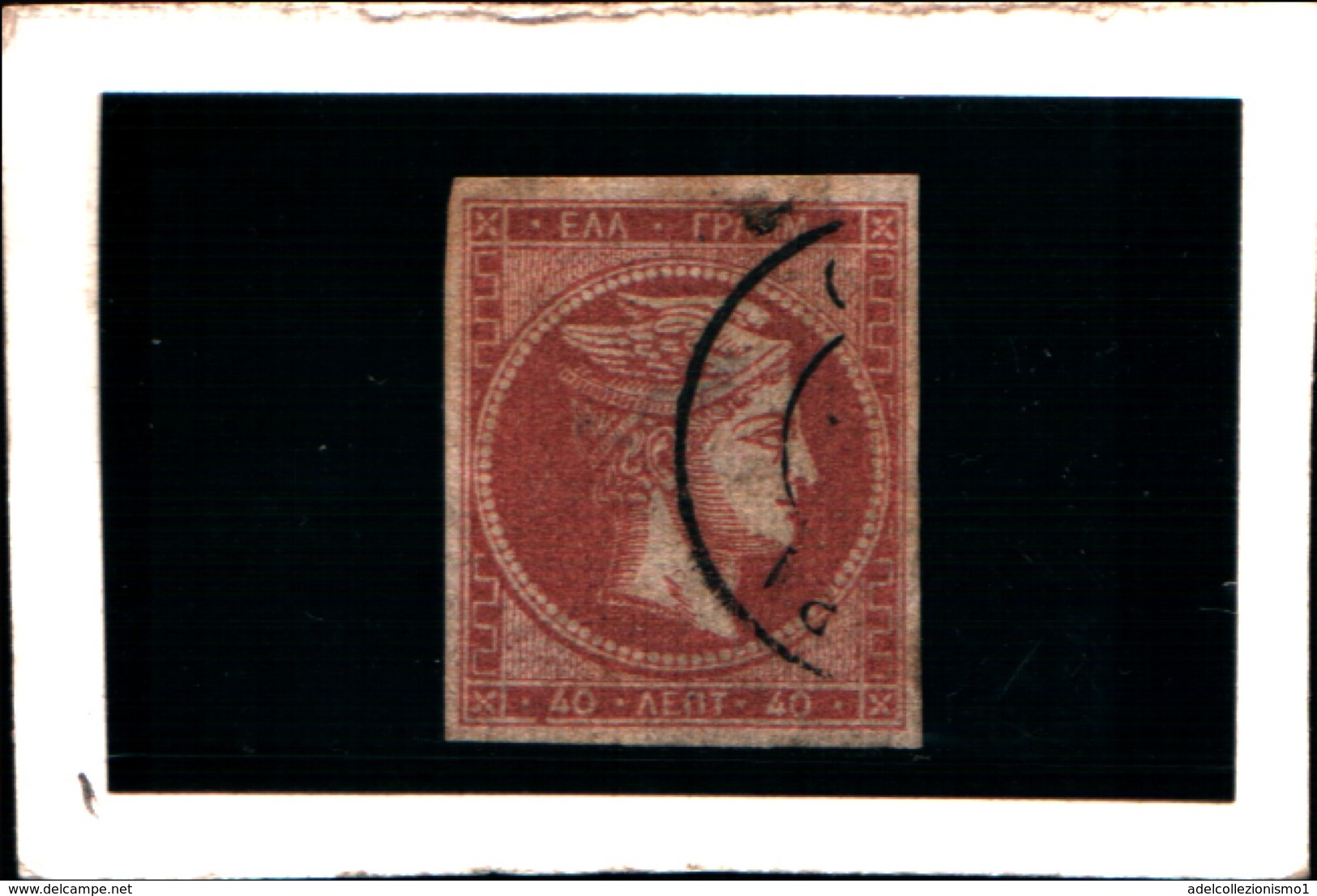 10268) 1861-62 Greece/Grecia, 40 Lepta LILLà  - N° 15- USATO- - Usati