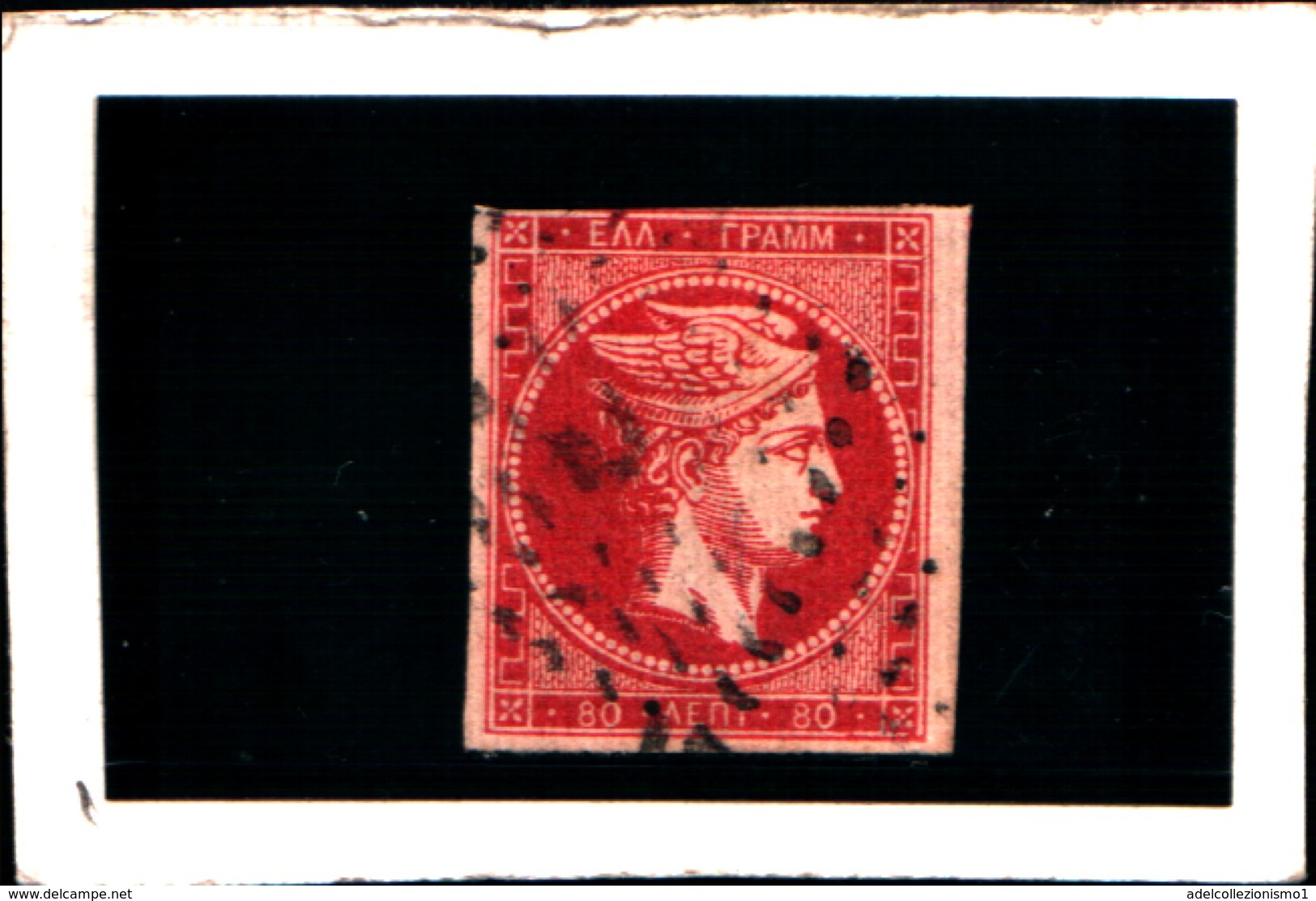 10274) 1863-68 Greece/Grecia, 80 Lepta ROSA CARMINIO - N° 23- USATO- - Usados