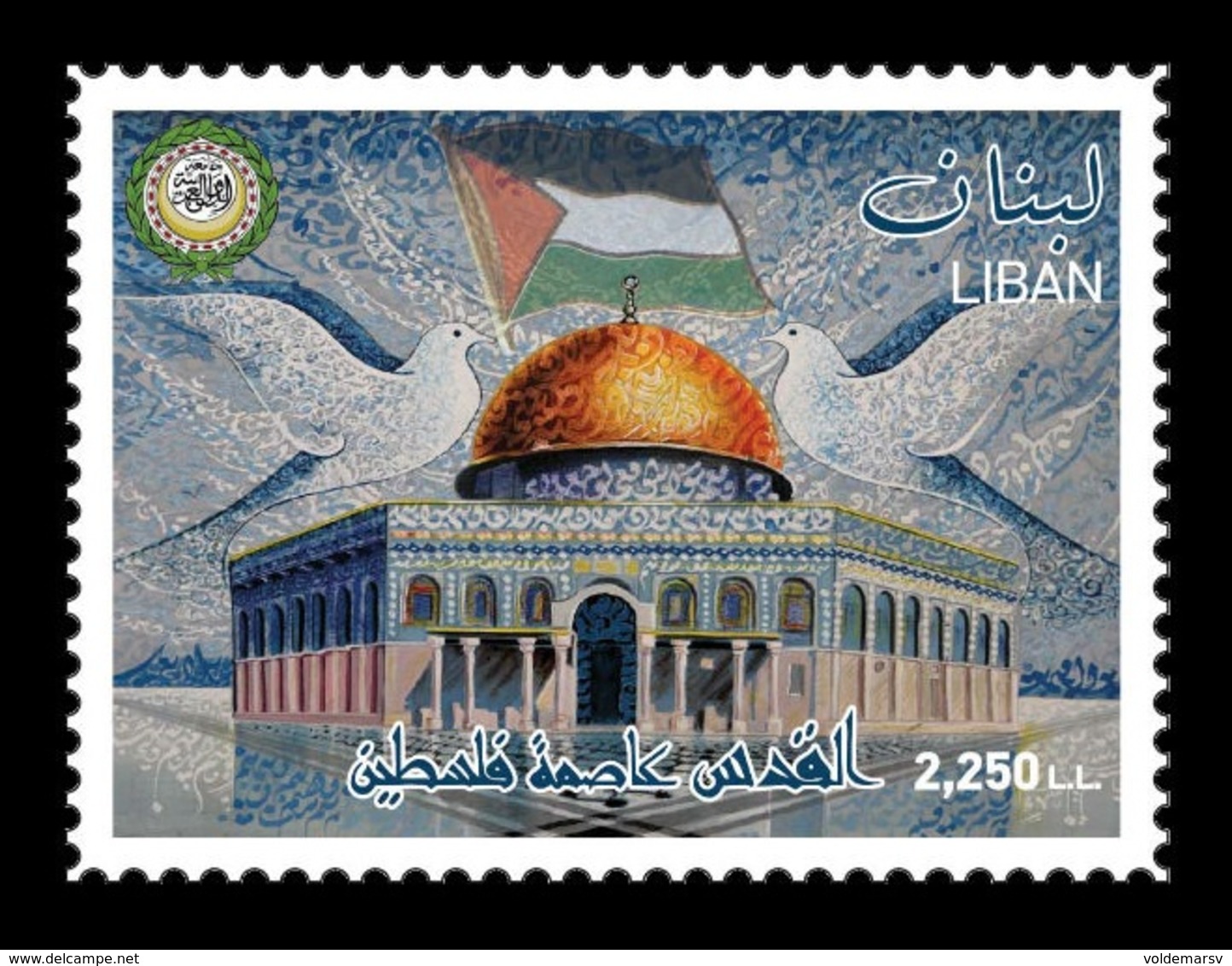 Lebanon 2019 Mih. 1691 Al-Quds - Capital Of Palestine. Mosque Dome Of The Rock. Flag. Birds.Pigeons (joint Issue) MNH ** - Lebanon