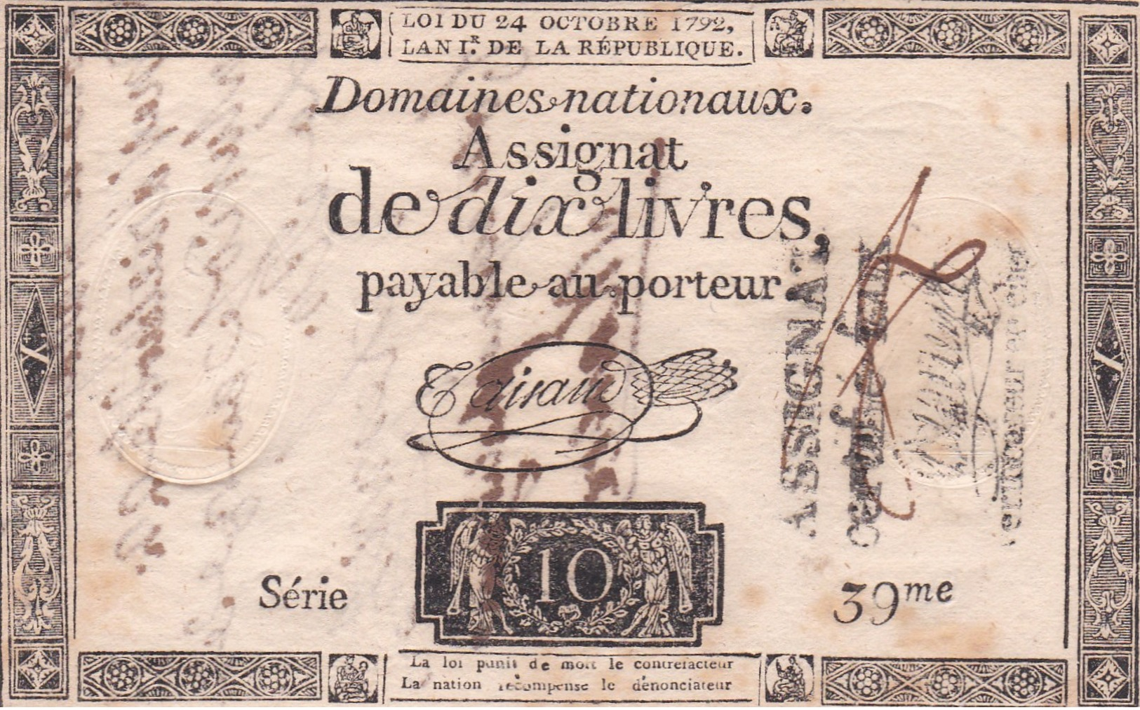 FAUX  ASSIGNAT DE DIX LIVRES 1792  L  AN 1° - Assignats & Mandats Territoriaux