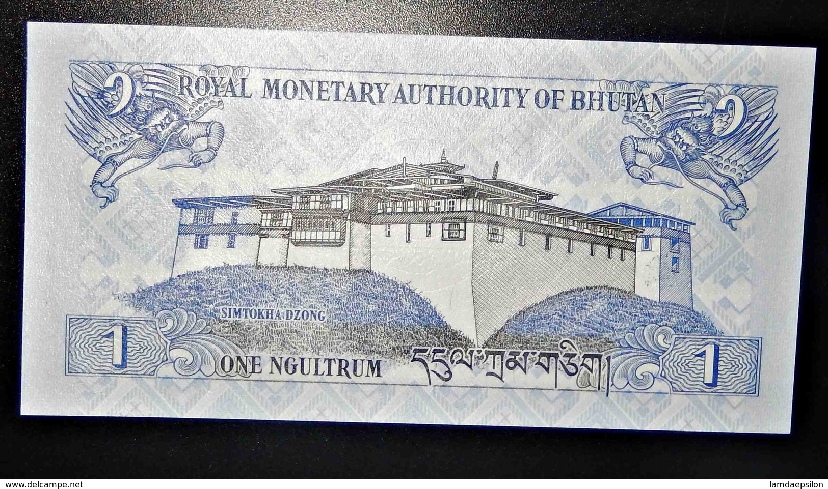 A1 BILLETS DU MONDE WORLD BANKNOTES BHUTAN 1 NGULTRUM - Other & Unclassified