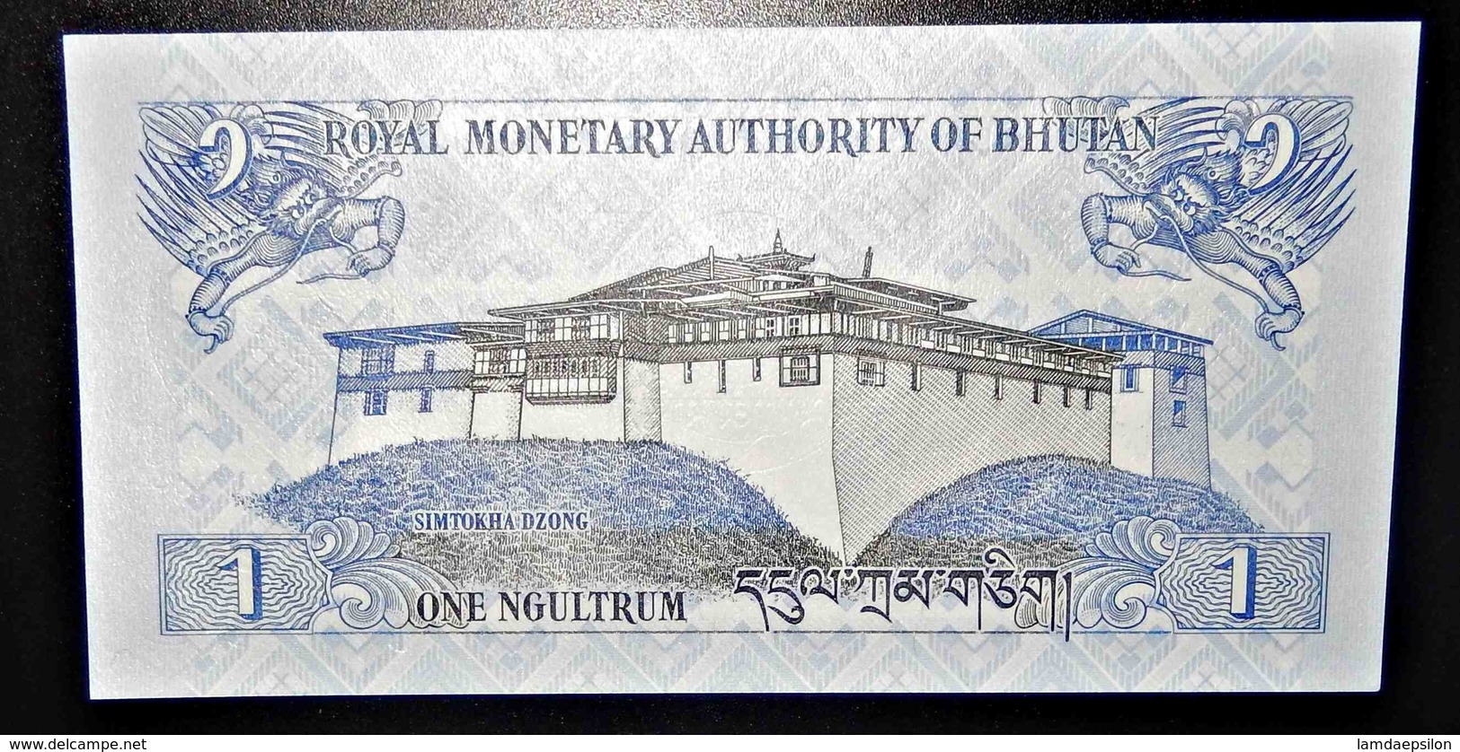 A1 BILLETS DU MONDE WORLD BANKNOTES BHUTAN 1 NGULTRUM - Other & Unclassified