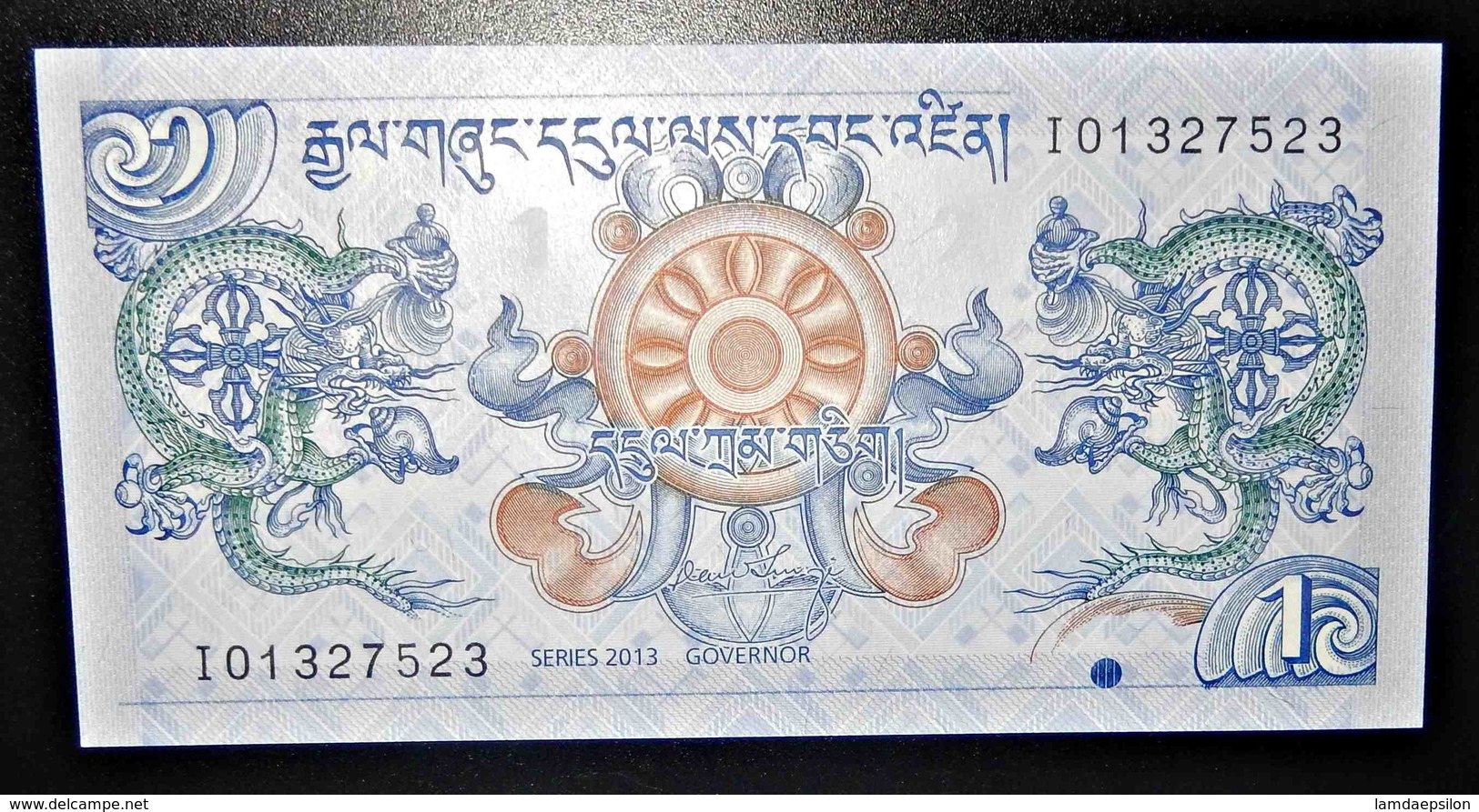 A1 BILLETS DU MONDE WORLD BANKNOTES BHUTAN 1 NGULTRUM - Other & Unclassified